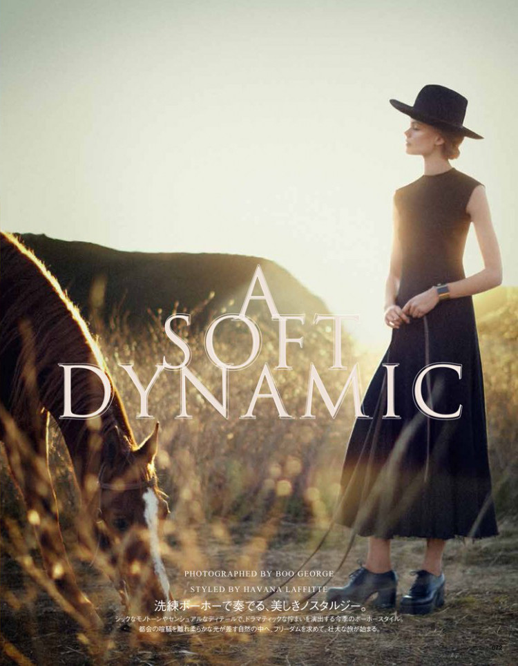 www.lacavalieremasquee.com | Boo George for Vogue Japan June 2013 w/ Frida Gustavsson: A Soft Dynamic