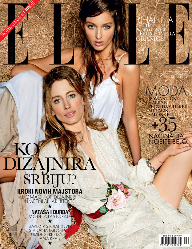 www.lacavalieremasquee.com | Milos Nadazdin for Elle Serbia May 2013